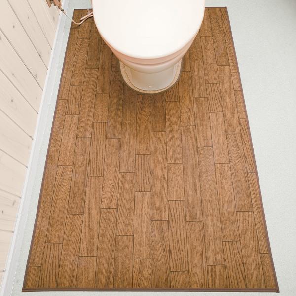拭ける！木目調トイレマット ワイドロング80×120cm | 