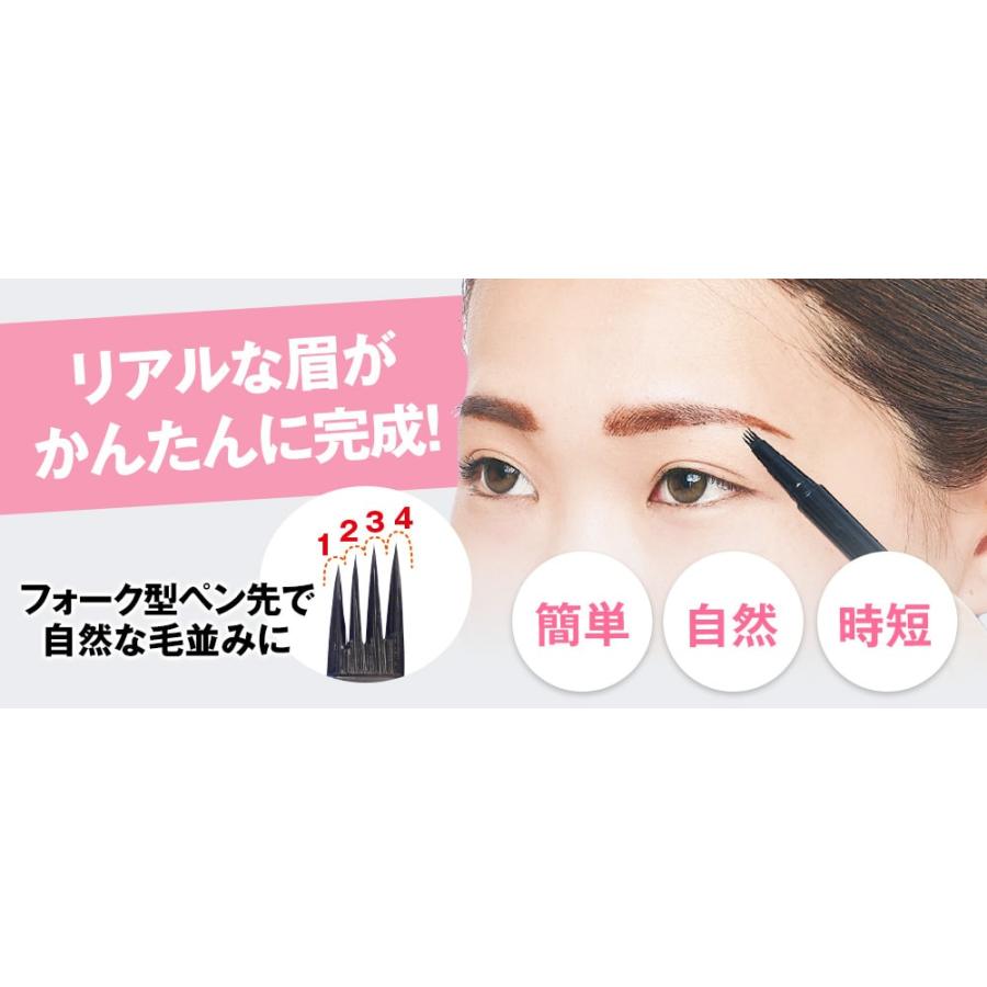 まゆまゆアイブロウ 2本組 : はぴねすくらぶYahoo!ショップ - 通販