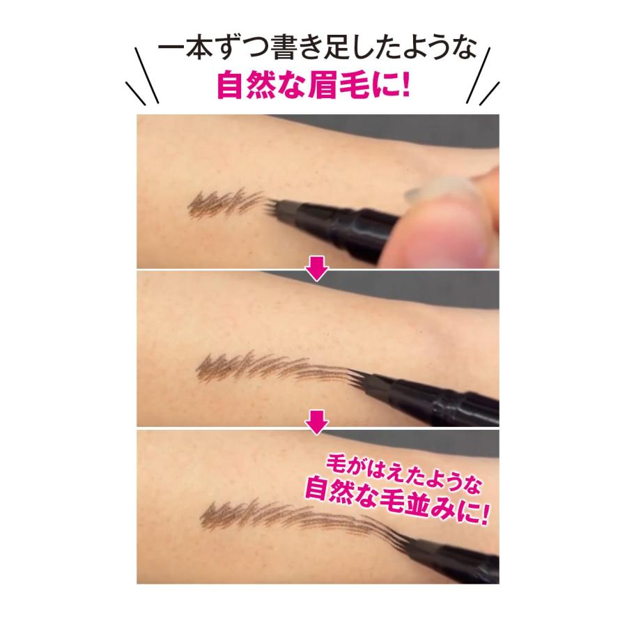まゆまゆアイブロウ 2本組 : はぴねすくらぶYahoo!ショップ - 通販
