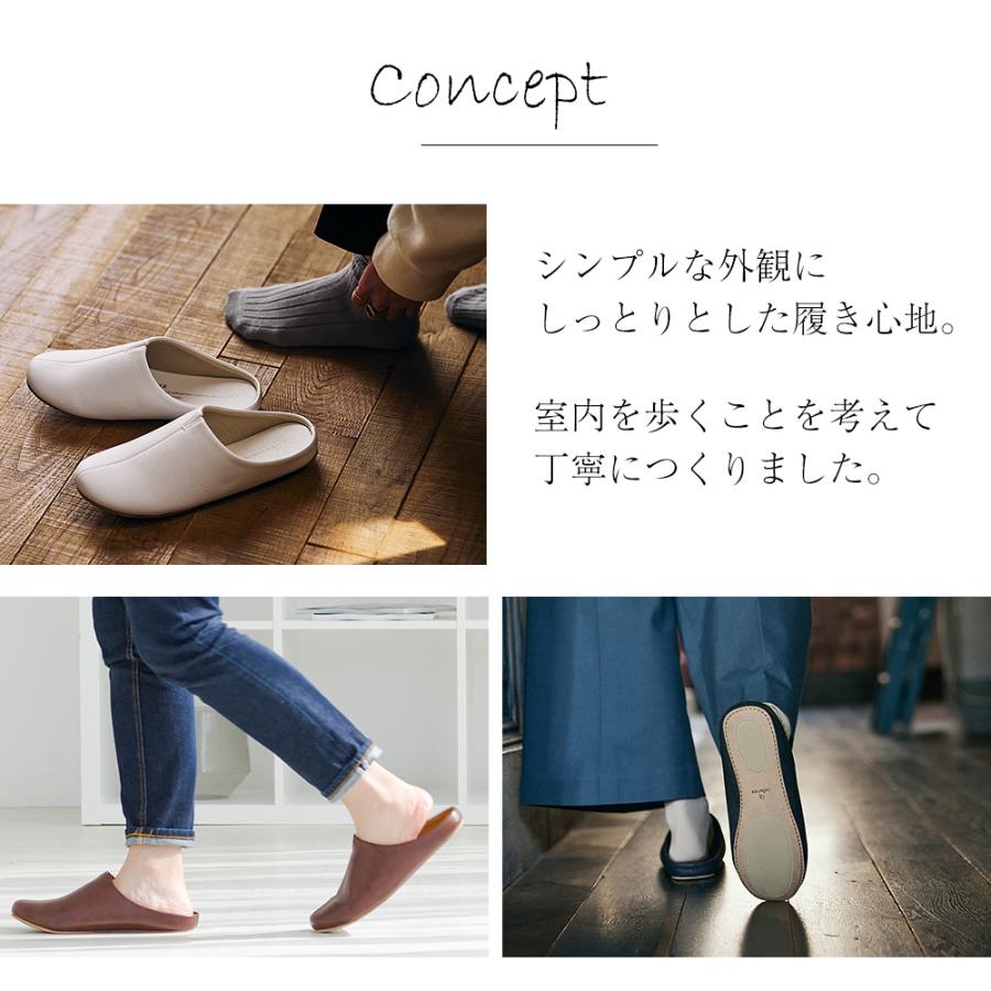 ルームズスリッパ スリッパ ルームシューズ スリッポン バブーシュ 来客用 部屋 オフィス 職場 お仕事 メンズ レディース ユニセックス |  | 02