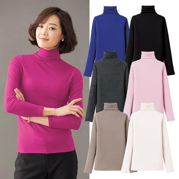 あったか美起毛プルオーバー アイボリー チャコールグレー ピンク ブラック モカ ローズ ロイヤルブルー M L LL | 