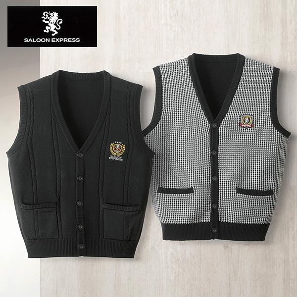 サルーン・エクスプレス 前開きダンディーベスト2色組 M L LL | 