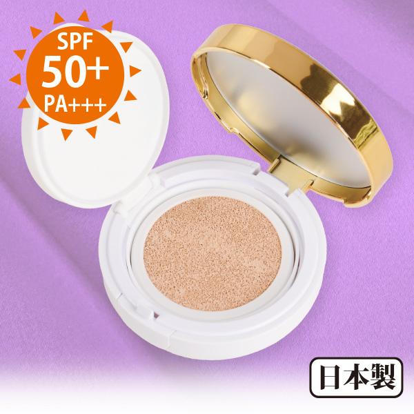 オールインワンモイスチャークッションファンデーション オークル ライトオークル | 