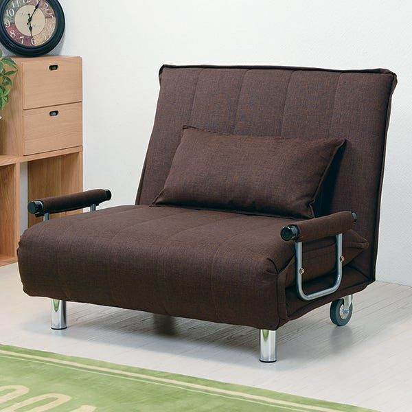 キャスター付14段階リクライニングソファーベッド | 