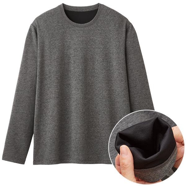 リカバリーケアウェア メンズ＜長袖シャツ/杢グレー｜M L LL＞ | 