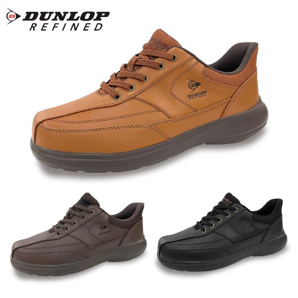 ダンロップ・リファインド 手を使わずに履ける！多機能シューズ | 