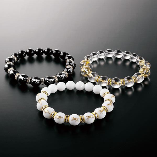 「馬九行」幸運ブレス | 