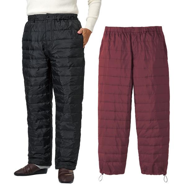 撥水加工暖か羽毛パンツ M L LL | 