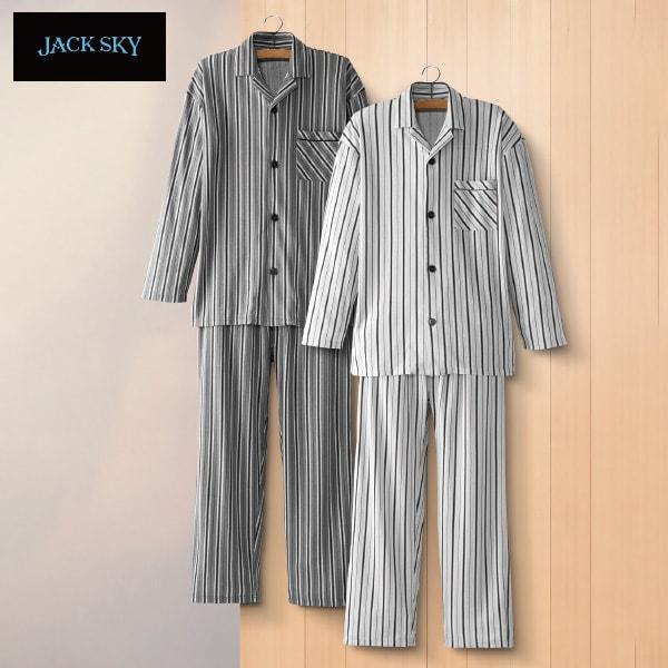 ジャックスカイ 紳士ストライプ柄パジャマ2色組 | 