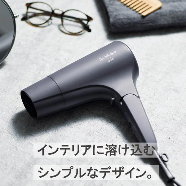 maxell Angelique プラズマイオンヘアドライヤー MXDR-300A マクセル アンジェリーク |  | 03