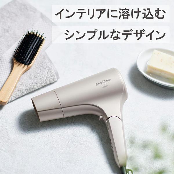 maxell Angelique プラズマイオンヘアドライヤー MXDR-500A マクセル アンジェリーク |  | 03