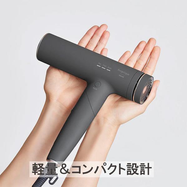 maxell Angelique プラズマイオンヘアドライヤー MXDR-700A マクセル アンジェリーク |  | 05
