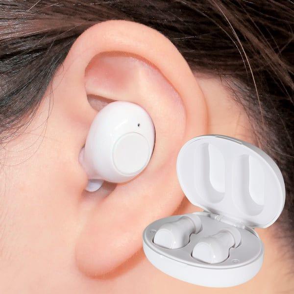 充電式快適集音器 | 