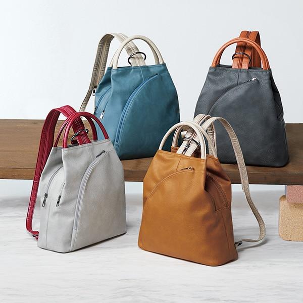 お洒落なバイカラー3WAYリュック キャメル系 グレー系 ブラック系 ブルー系 | 