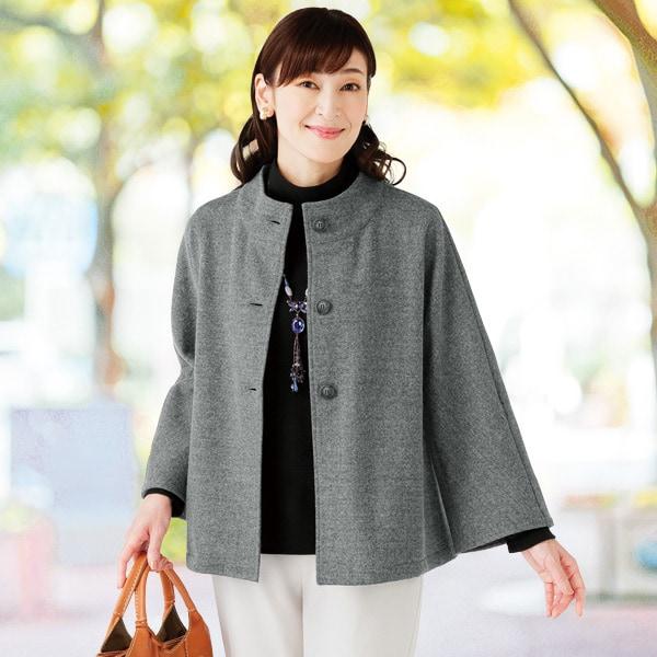 尾州織ウール混Aラインジャケット M L LL | 