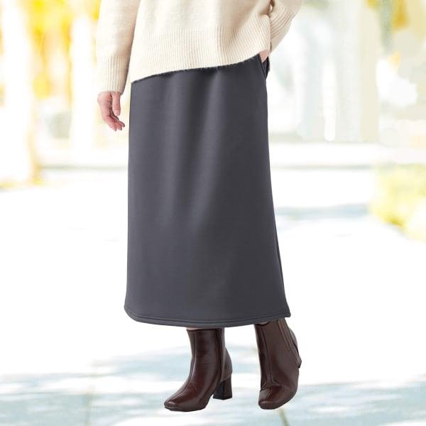すぽっとはける裏シャギーロングスカート チャコールグレー モカ M〜L LL〜3L | 
