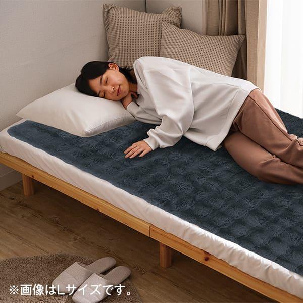 掛け敷き両用電気毛布 L | 
