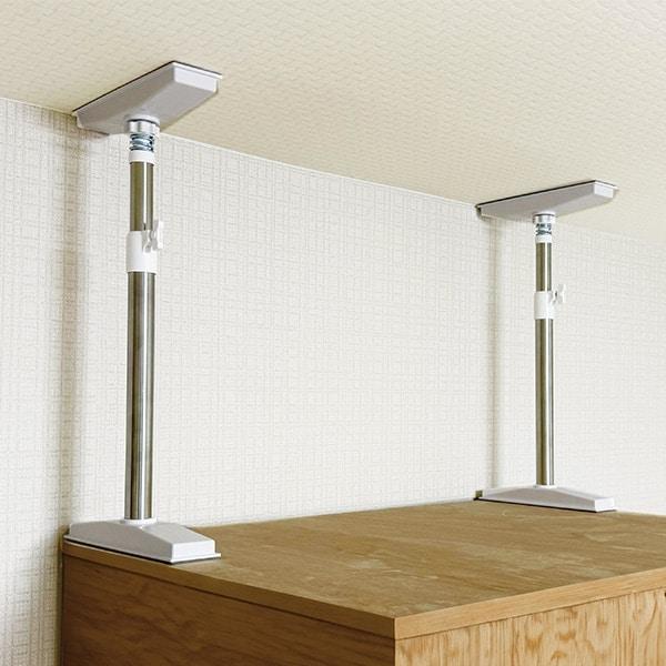 家具転倒防止突っ張り耐震棒2本組 | 