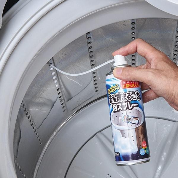 らくらく洗濯槽まるごと泡スプレー 1本 | 