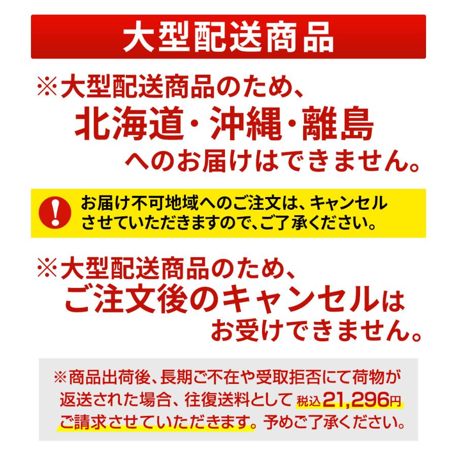 電動リクライニングソファ 3人掛け スマホ充電 電動ソファー ※北海道・沖縄・離島お届け不可。キャンセル不可。 |  | 17
