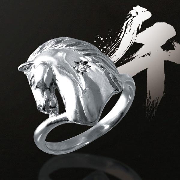 ダイヤモンドホースリング 9号 11号 13号 15号 17号 19号 21号 23号 25号 | 