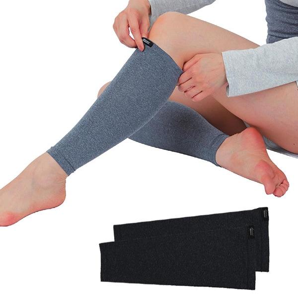 テラックスホット 血行促進温感レッグウォーマー | 