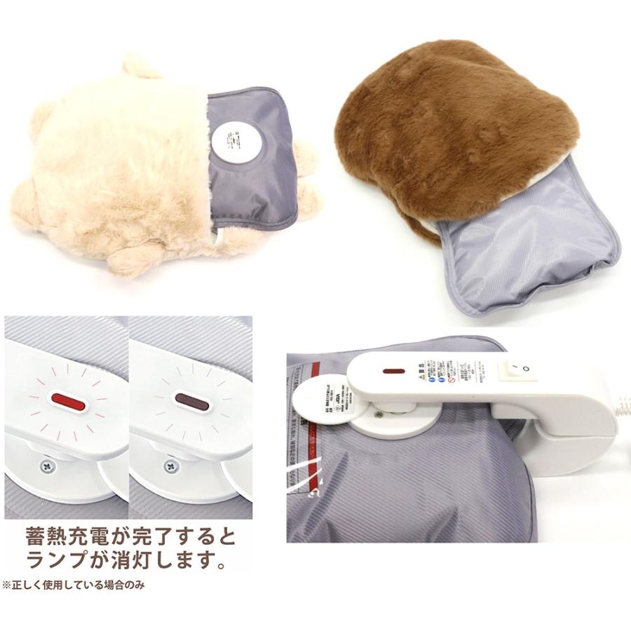 蓄熱式アニマル湯たんぽ 1セット うさぎ ひつじ ハリネズミ フクロウ 黒ねこ |  | 02