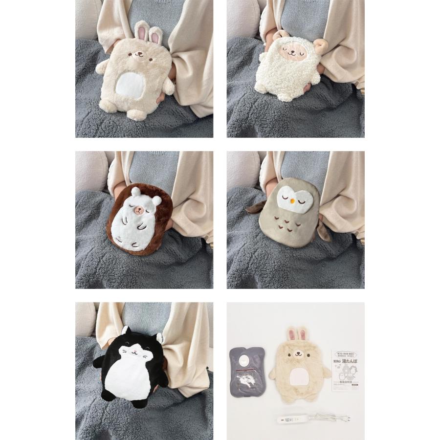 蓄熱式アニマル湯たんぽ 1セット うさぎ ひつじ ハリネズミ フクロウ 黒ねこ |  | 03