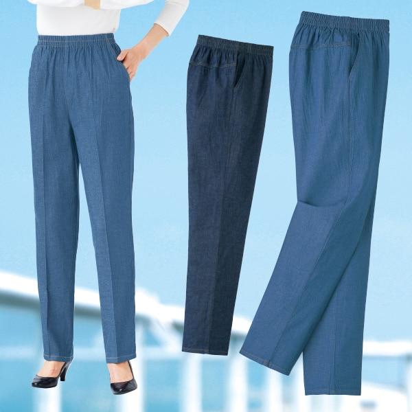 広島デニム柔らかパンツ2色組 M L LL 3L | 