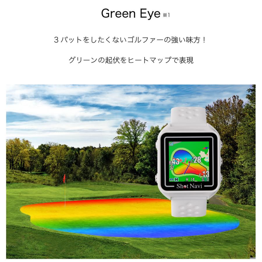 Beyond Lite Plus ビヨンド ライト プラス ShotNavi ショットナビ ゴルフ GOLF |  | 02