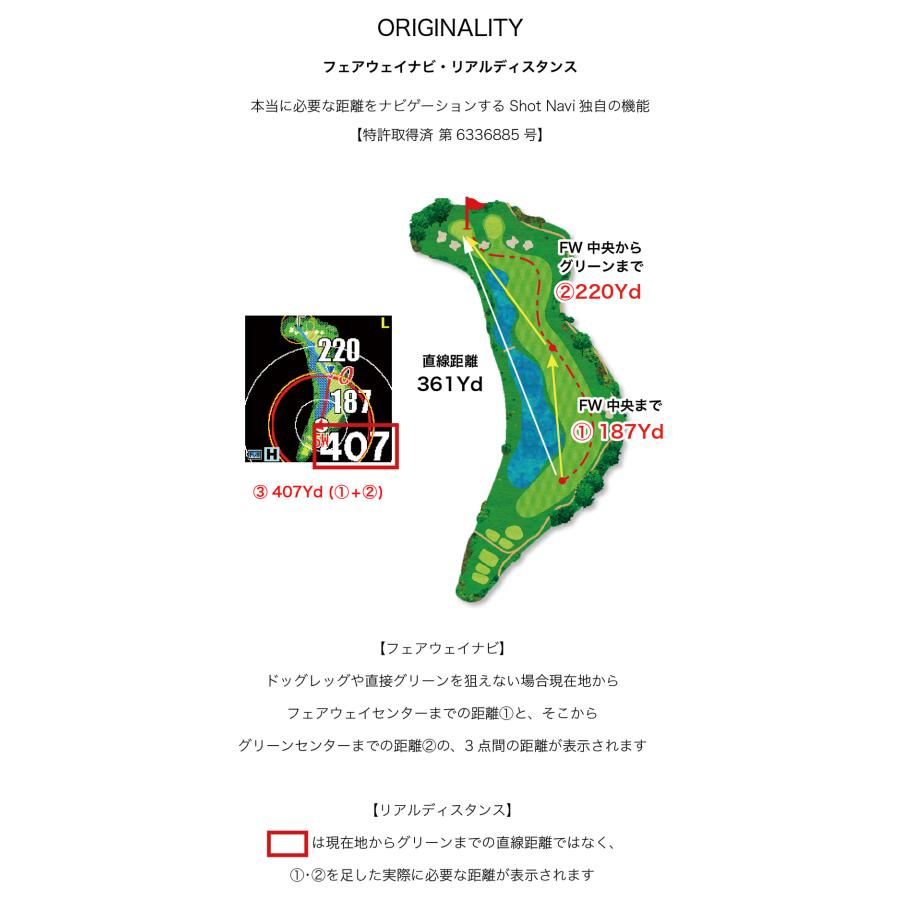 Beyond Lite Plus ビヨンド ライト プラス ShotNavi ショットナビ ゴルフ GOLF |  | 03