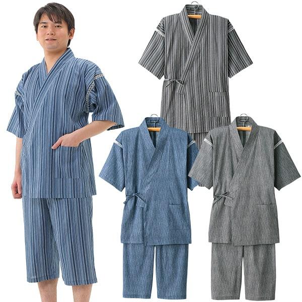 日本製高島ちぢみ甚平 S〜M L〜LL 3L〜4L | 