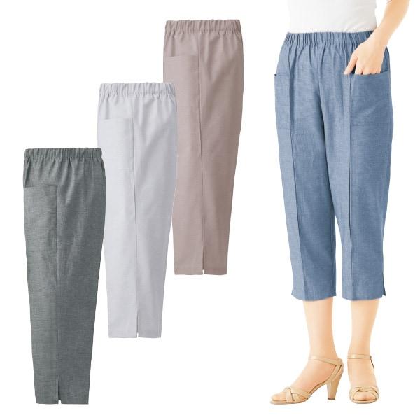 綿100％日本製涼やかパンツ グレー ブラウン ブラック ブルー S M L LL 3L 4L 5L | 