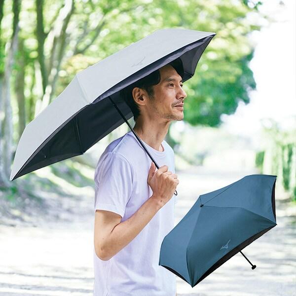 ミズノ マイナス20度の遮熱機能晴雨兼用傘 ネイビー ホワイト | 