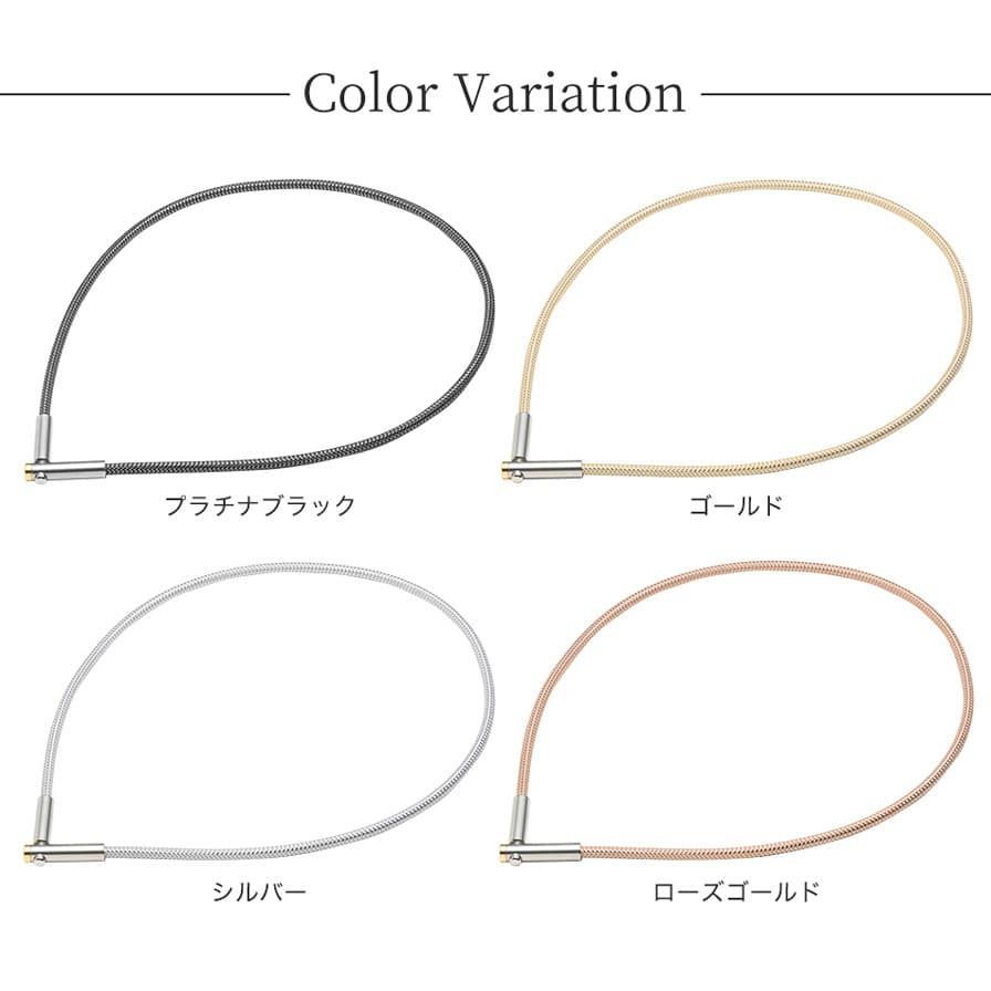 ファイテン RAKUWA 磁気チタンネックレス メタルトップ Vタイプ＜ゴールド シルバー プラチナブラック ローズゴールド＞ |  | 06
