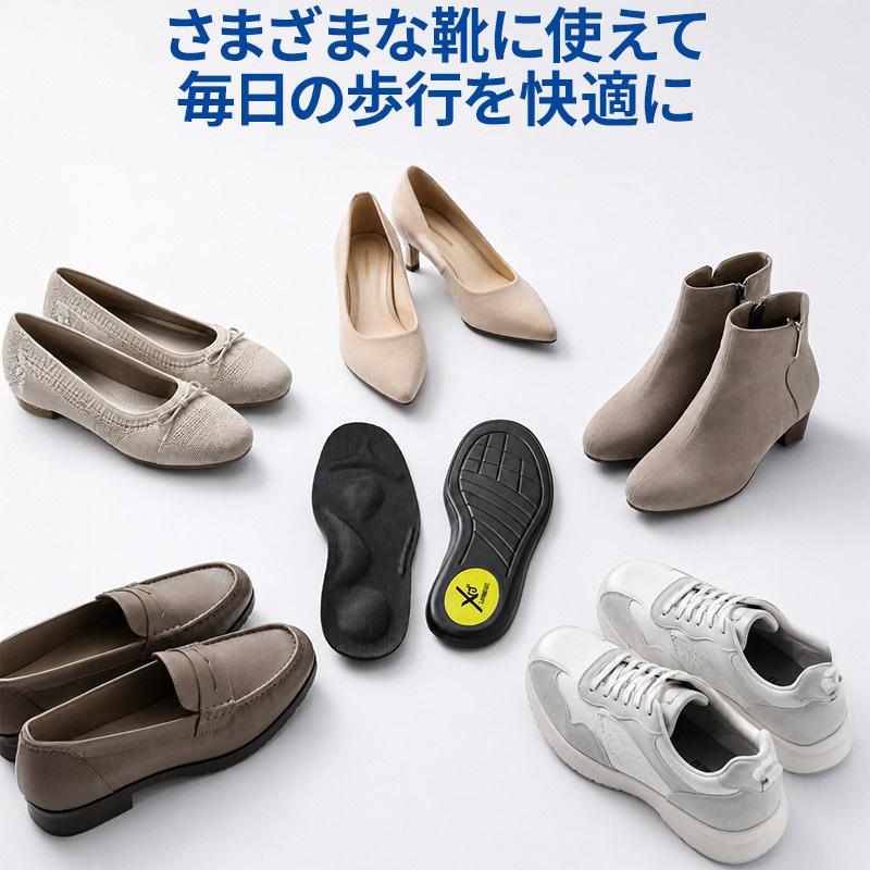 楽歩人ソールZERO 3足セット＜M（22.5〜23.5cm） L（24.0〜25.0cm） LL（25.5〜26.5cm）＞ |  | 10