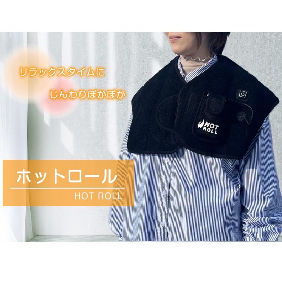 ホットロール＜肩あてタイプ＞ |  | 01