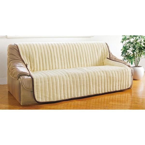 ワッフル織中掛けソファーカバー 3人掛け用 | 