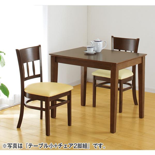 天然木ダイニングテーブル小 | 