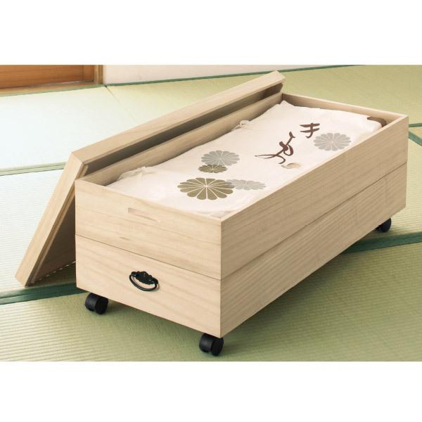 総桐衣裳ケース | 