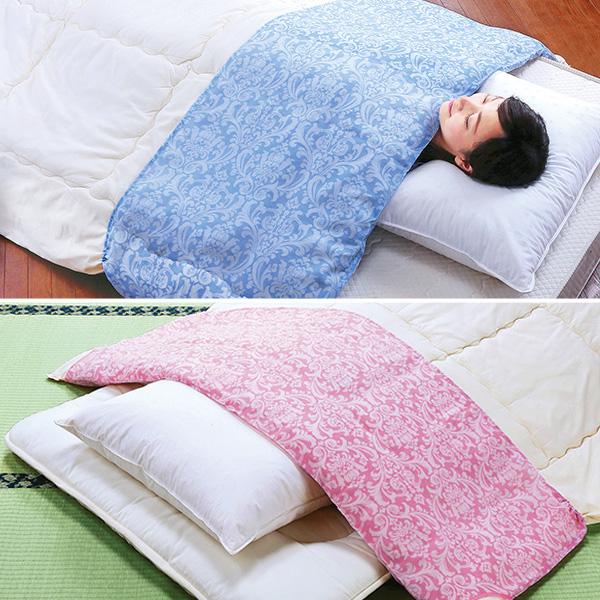 ガーゼ衿カバー 2色組 | 