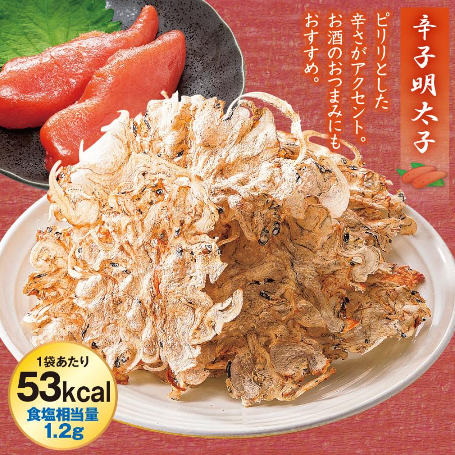 薄焼きちりめん 1セット |  | 03