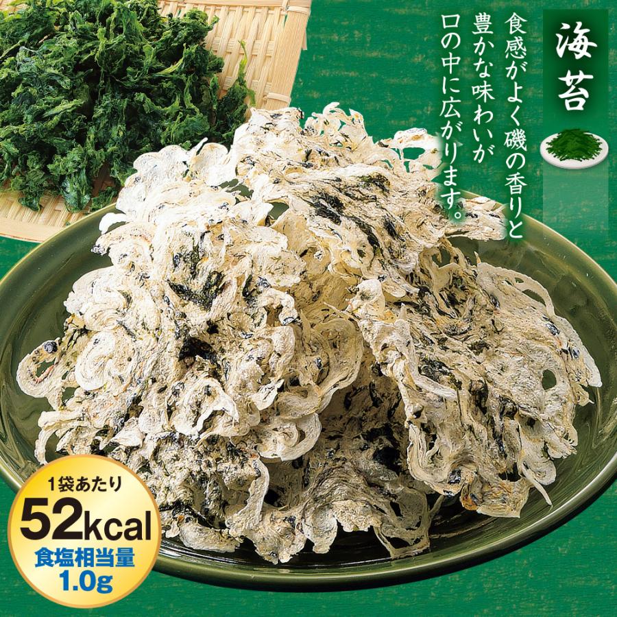 薄焼きちりめん 1セット |  | 05