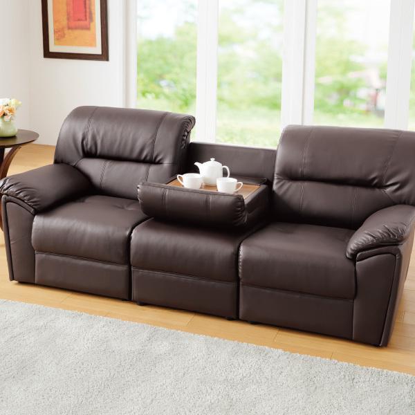 リビングソファー マズルカ＜3人掛け（テーブル付）＞ | 