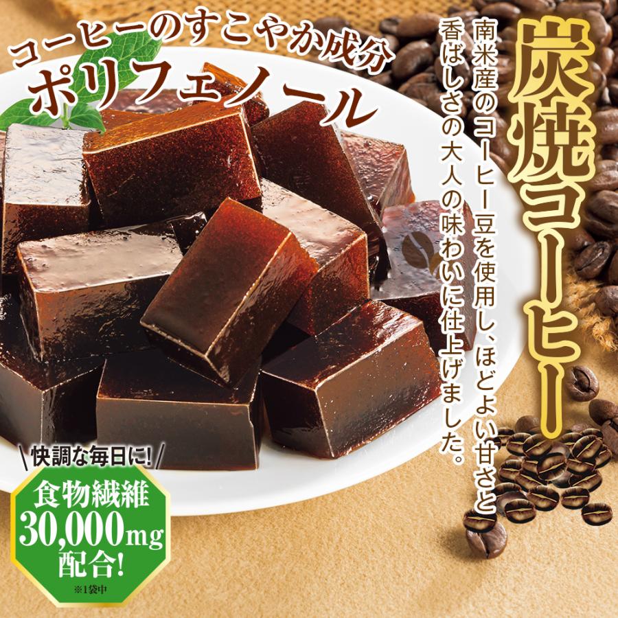 プロコン寒天  1セット |  | 05