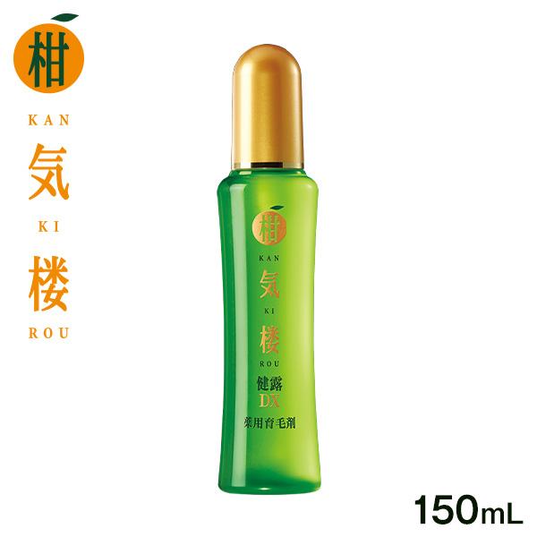 薬用育毛剤 柑気楼 健露DX 150mL　1本 の商品画像