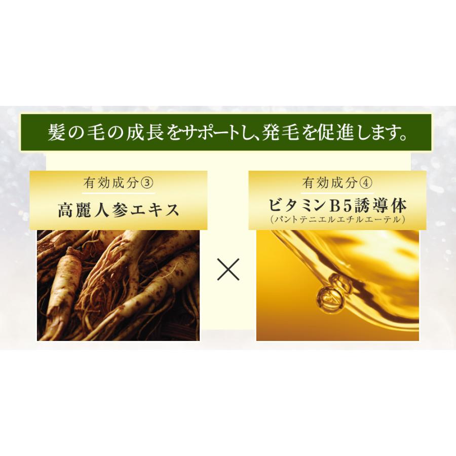 薬用育毛剤 柑気楼 健露DX 150mL 2本 : はぴねすくらぶYahoo 薬用育毛剤 柑気楼 健露DX 150mL 2本 : はぴねすくらぶYahoo