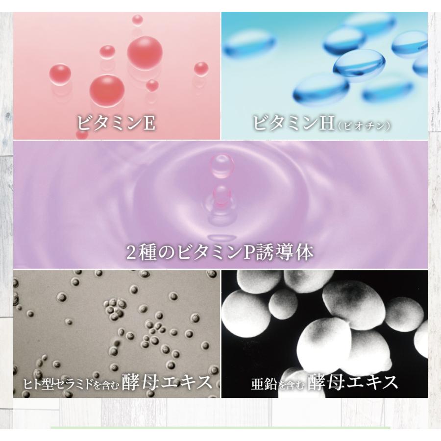 薬用育毛剤 柑気楼 健露DX 200mL　2本 |  | 12