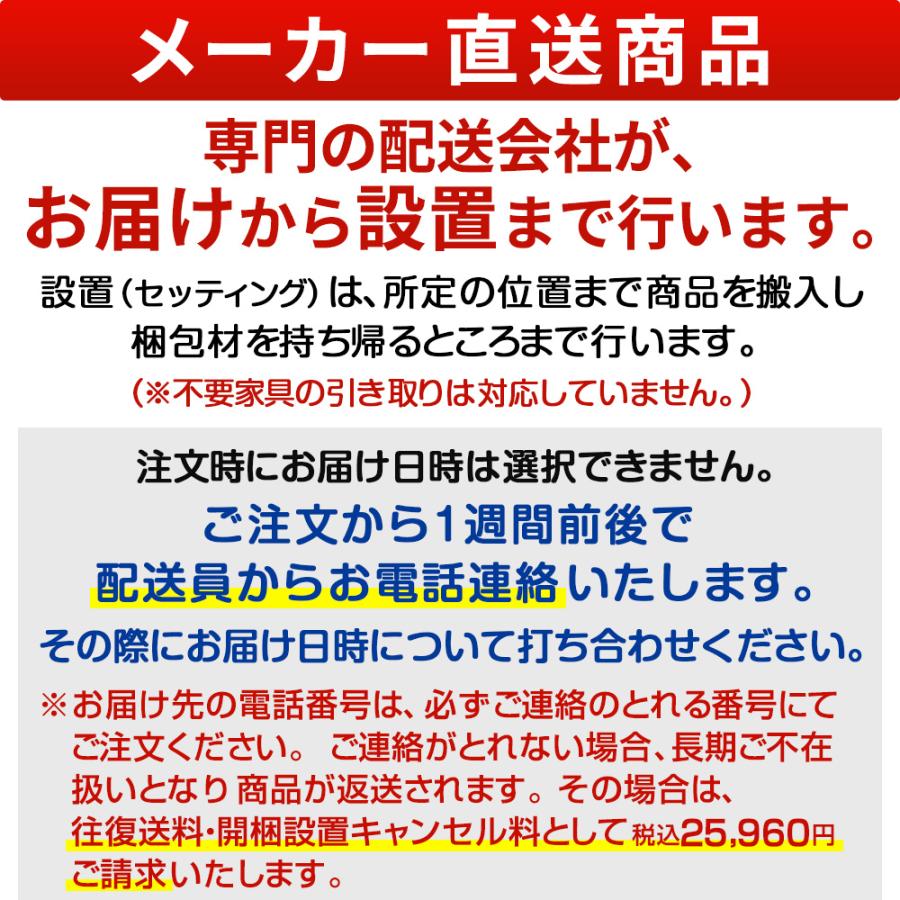 スライヴ くつろぎ指定席 マッサージチェア CHD-9220【メーカー直送】※北海道・沖縄・離島お届け不可。クレジットカード、PayPay払いのみ。キャンセル不可。｜e-hapi｜03