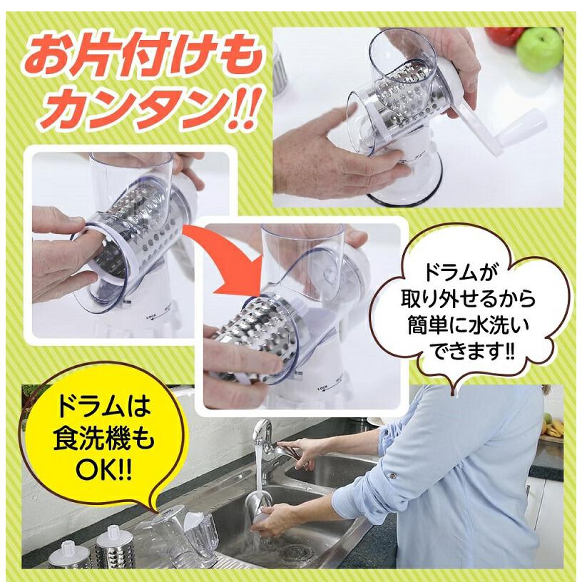 クレバースライサー : はぴねすくらぶYahoo!ショップ - 通販 - Yahoo